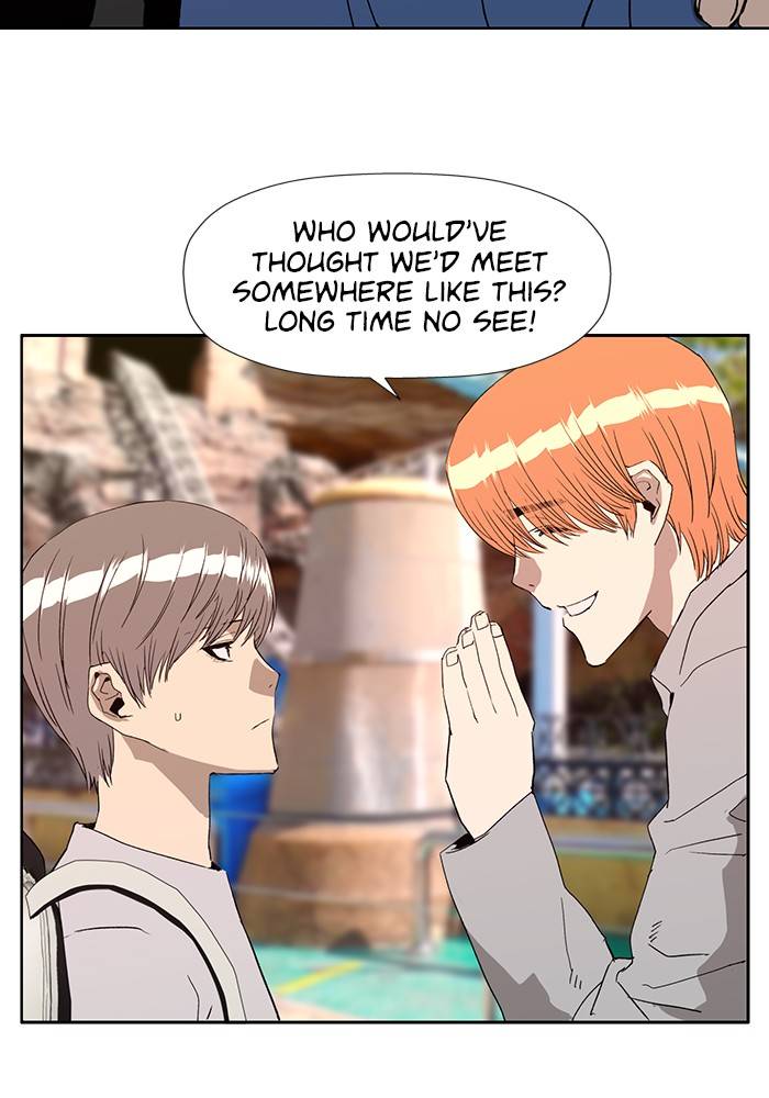 Page 79 of Chapter 183