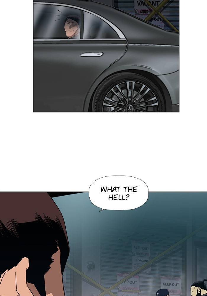 Page 2 of Chapter 184