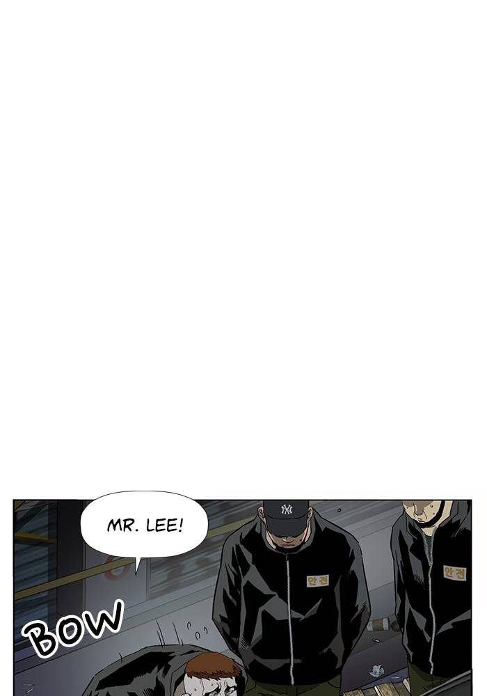Page 6 of Chapter 184