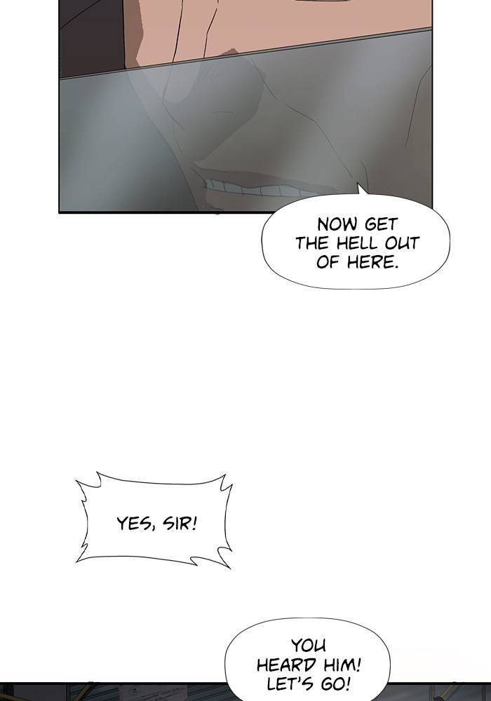 Page 11 of Chapter 184