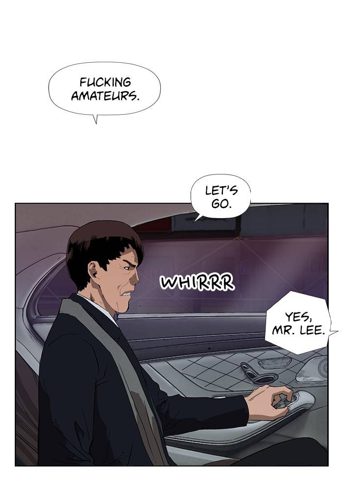 Page 13 of Chapter 184