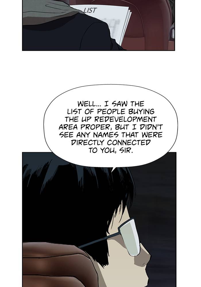 Page 23 of Chapter 184