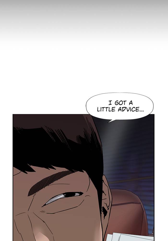 Page 28 of Chapter 184