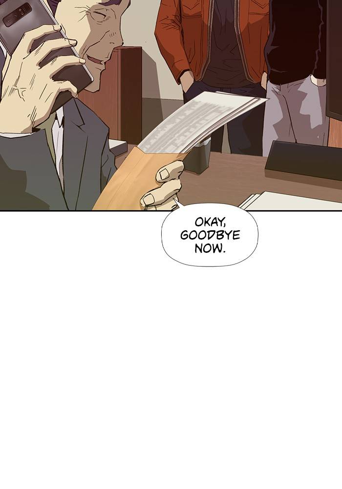 Page 42 of Chapter 184