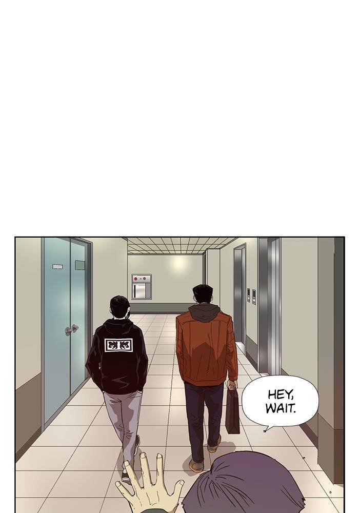 Page 43 of Chapter 184