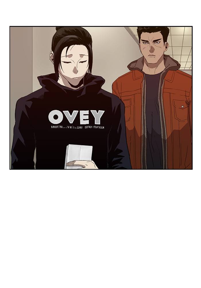 Page 47 of Chapter 184