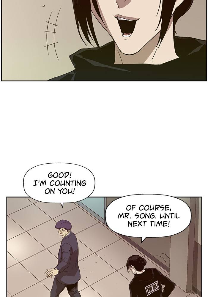 Page 54 of Chapter 184