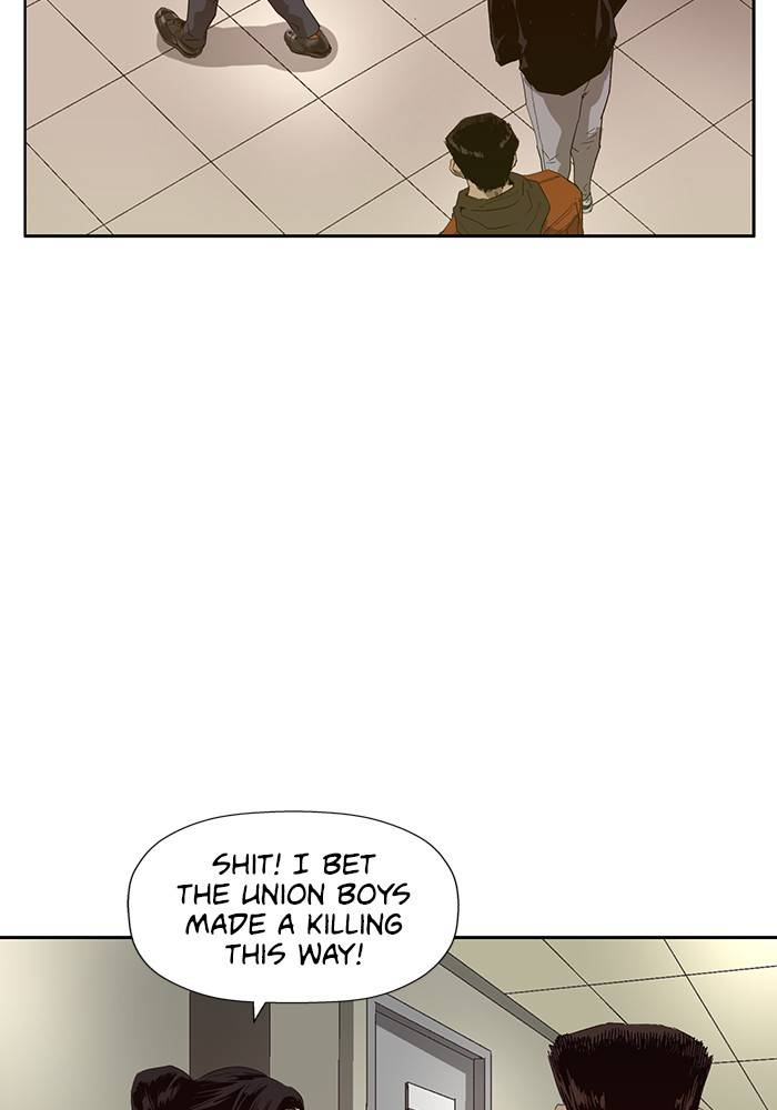 Page 55 of Chapter 184