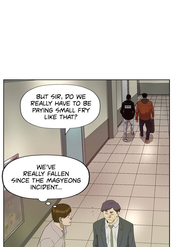 Page 58 of Chapter 184