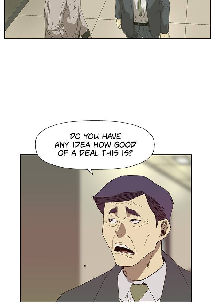 Page 59 of Chapter 184