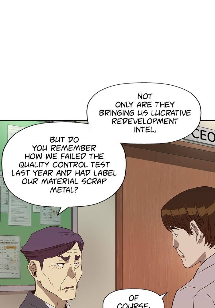 Page 60 of Chapter 184