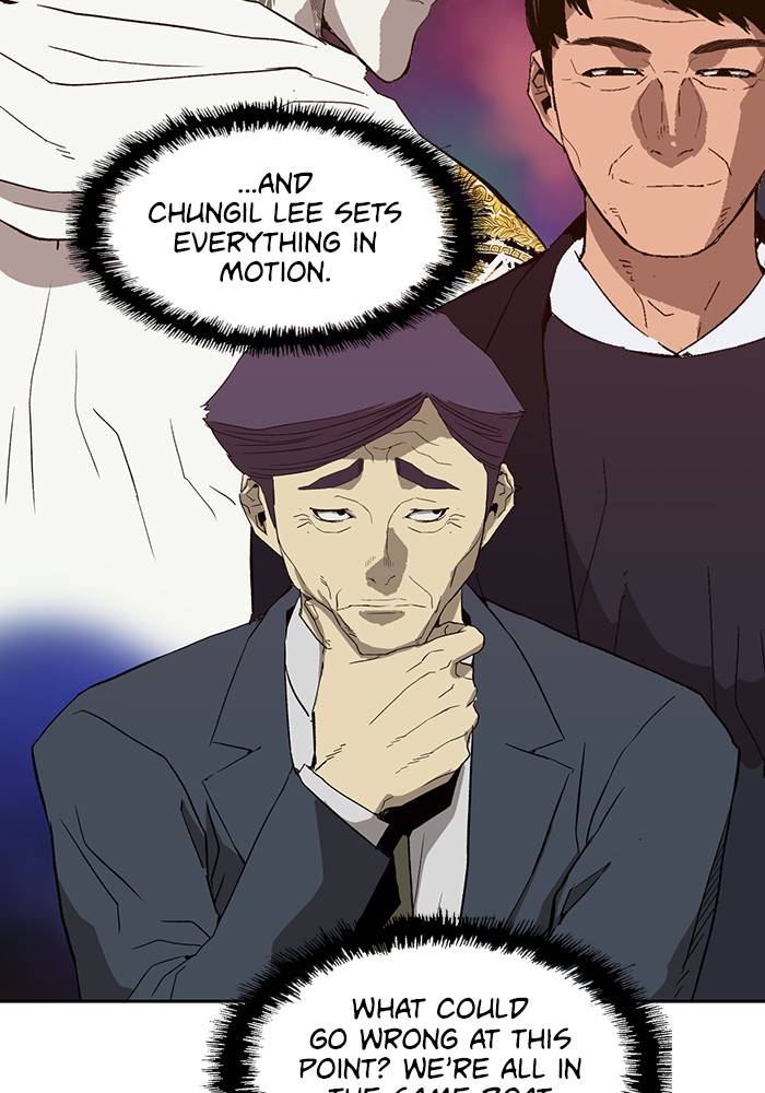 Page 69 of Chapter 184