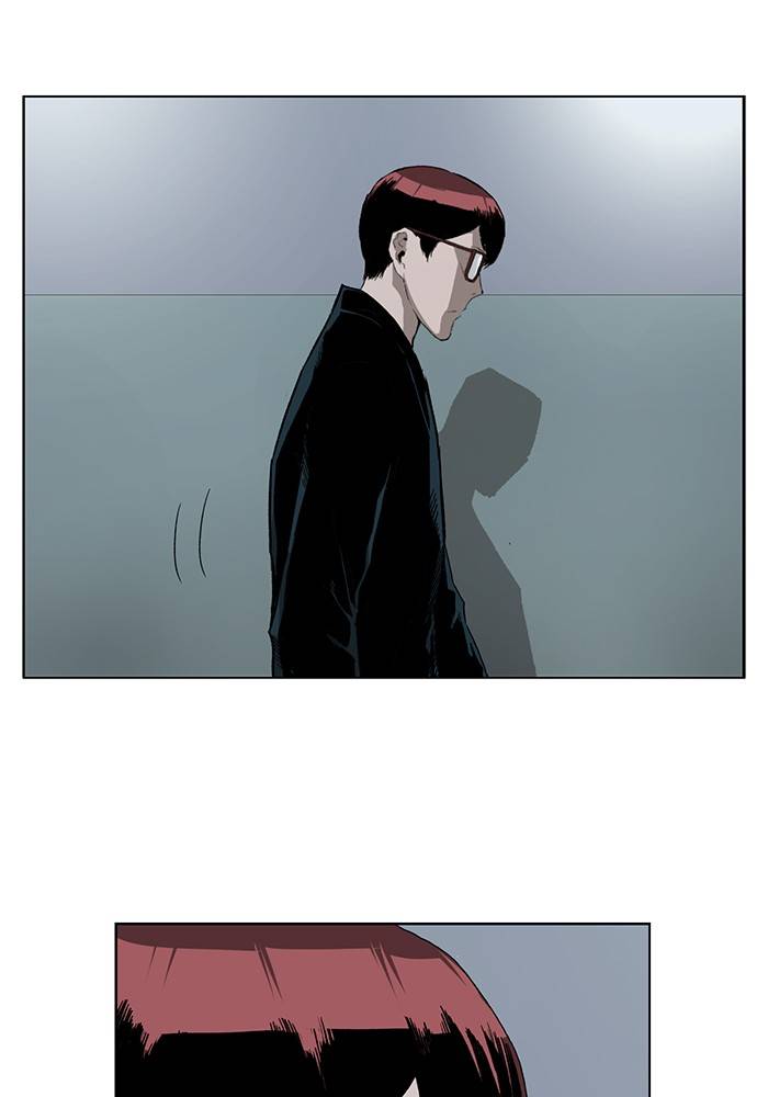 Page 73 of Chapter 184
