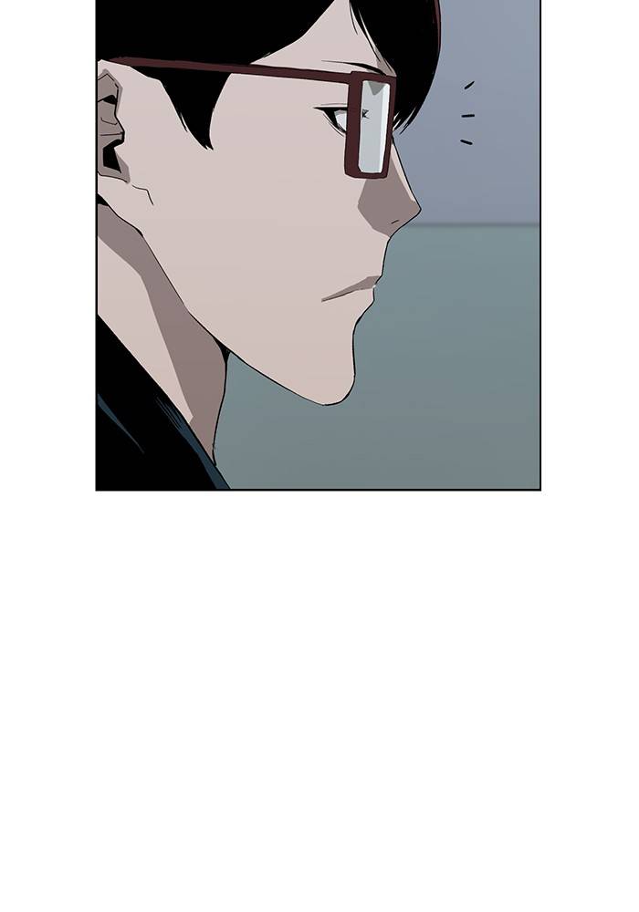Page 74 of Chapter 184