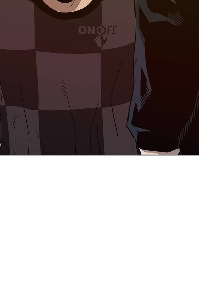 Page 88 of Chapter 184