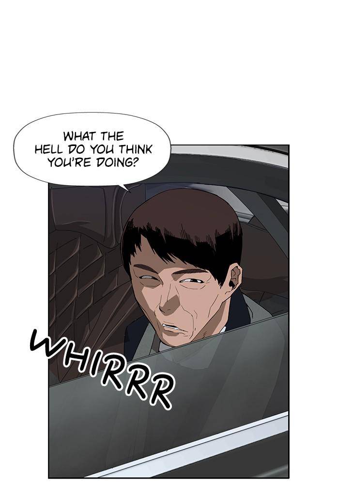 Page 5 of Chapter 185