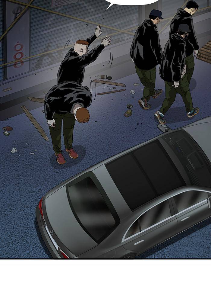 Page 12 of Chapter 185