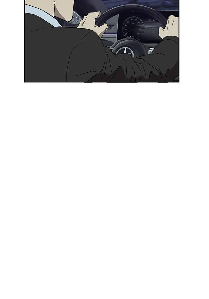 Page 15 of Chapter 185