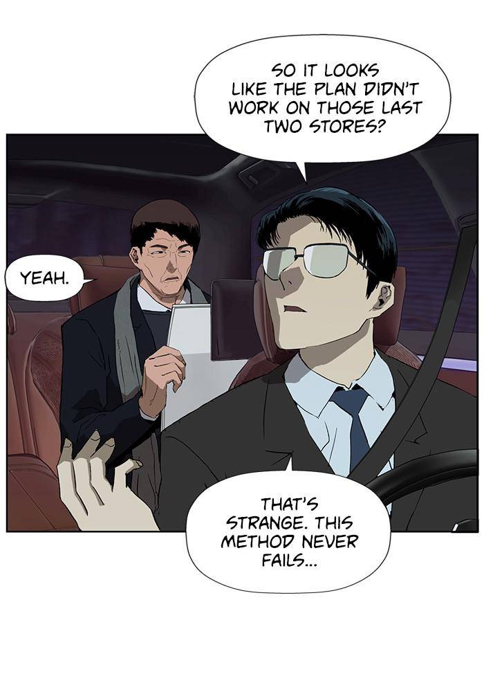 Page 17 of Chapter 185