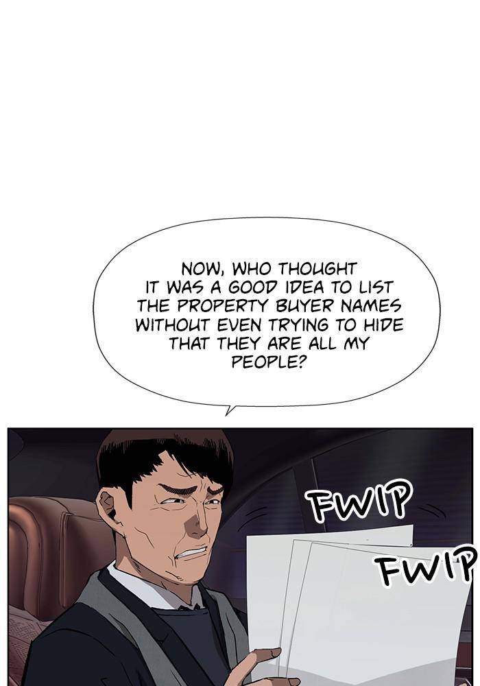 Page 19 of Chapter 185