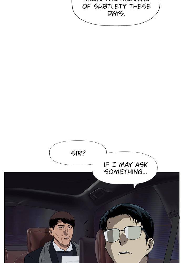 Page 21 of Chapter 185