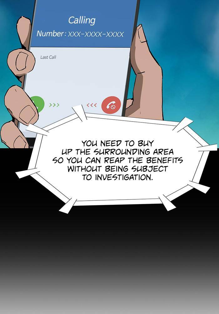 Page 27 of Chapter 185