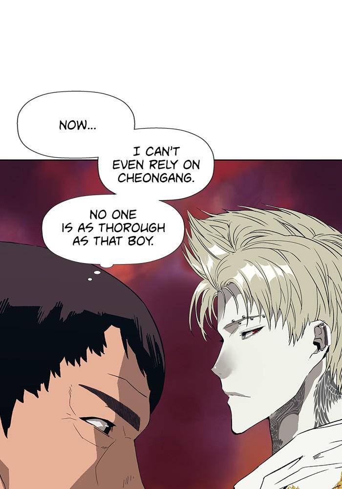 Page 33 of Chapter 185