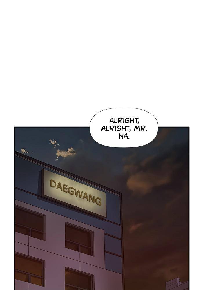 Page 40 of Chapter 185