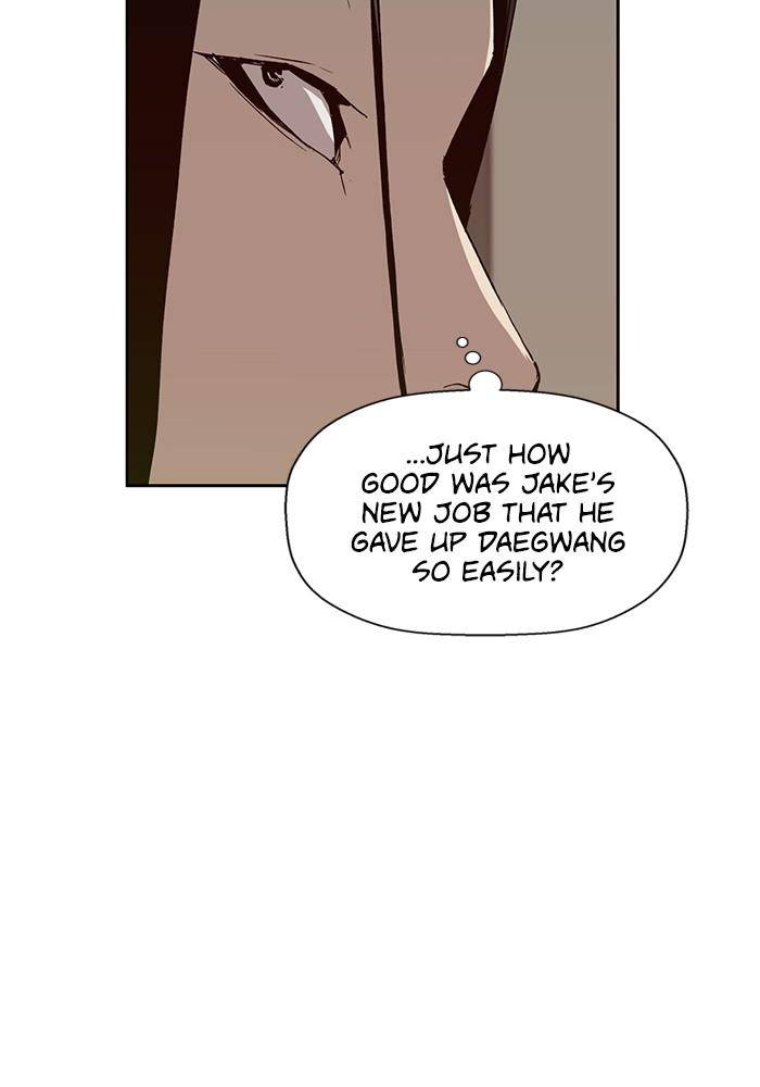 Page 57 of Chapter 185