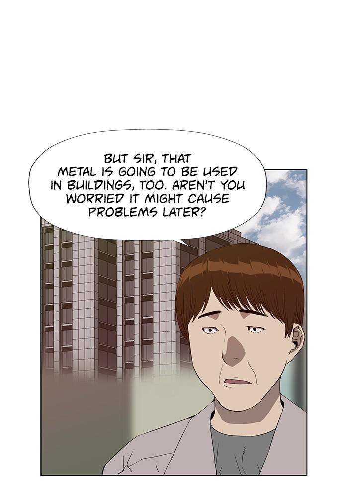 Page 64 of Chapter 185