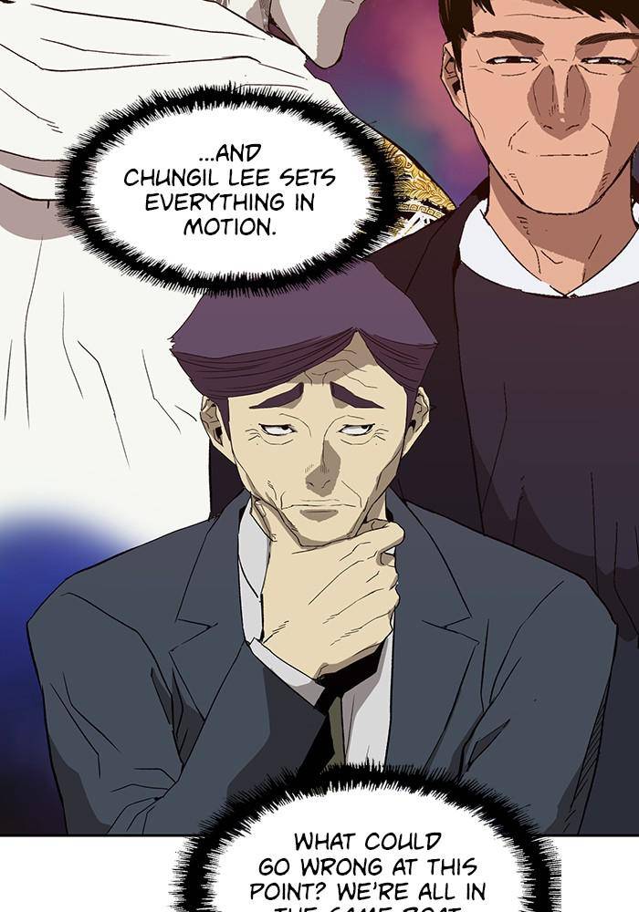 Page 69 of Chapter 185