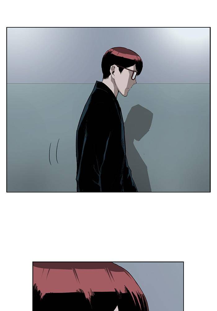 Page 73 of Chapter 185