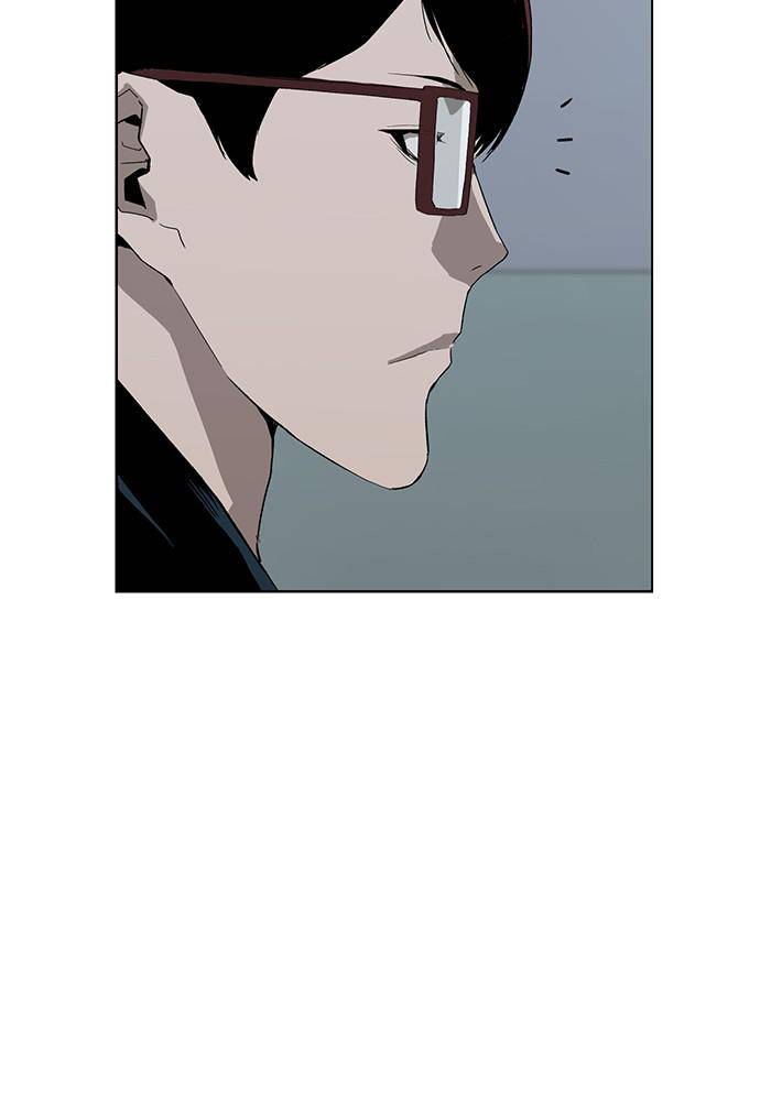 Page 74 of Chapter 185