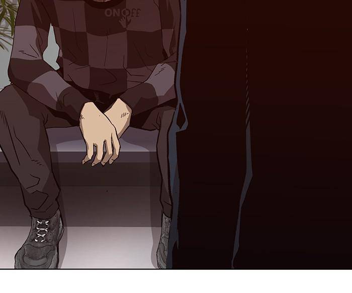 Page 76 of Chapter 185