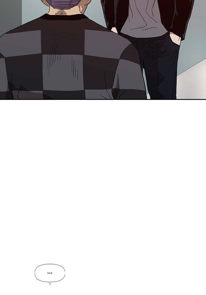 Page 85 of Chapter 185