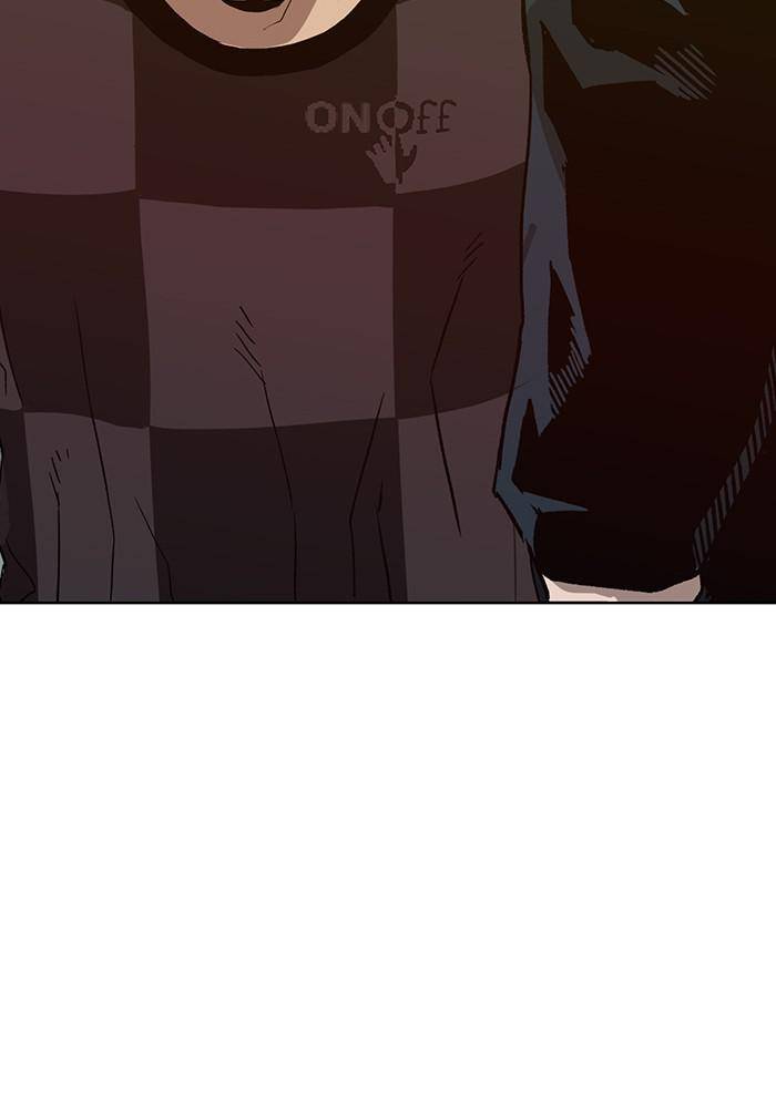 Page 88 of Chapter 185