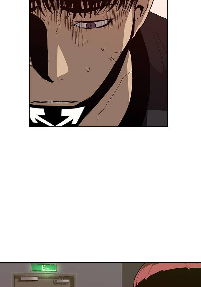 Page 90 of Chapter 185