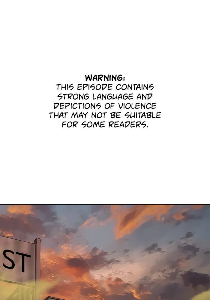 Page 1 of Chapter 186