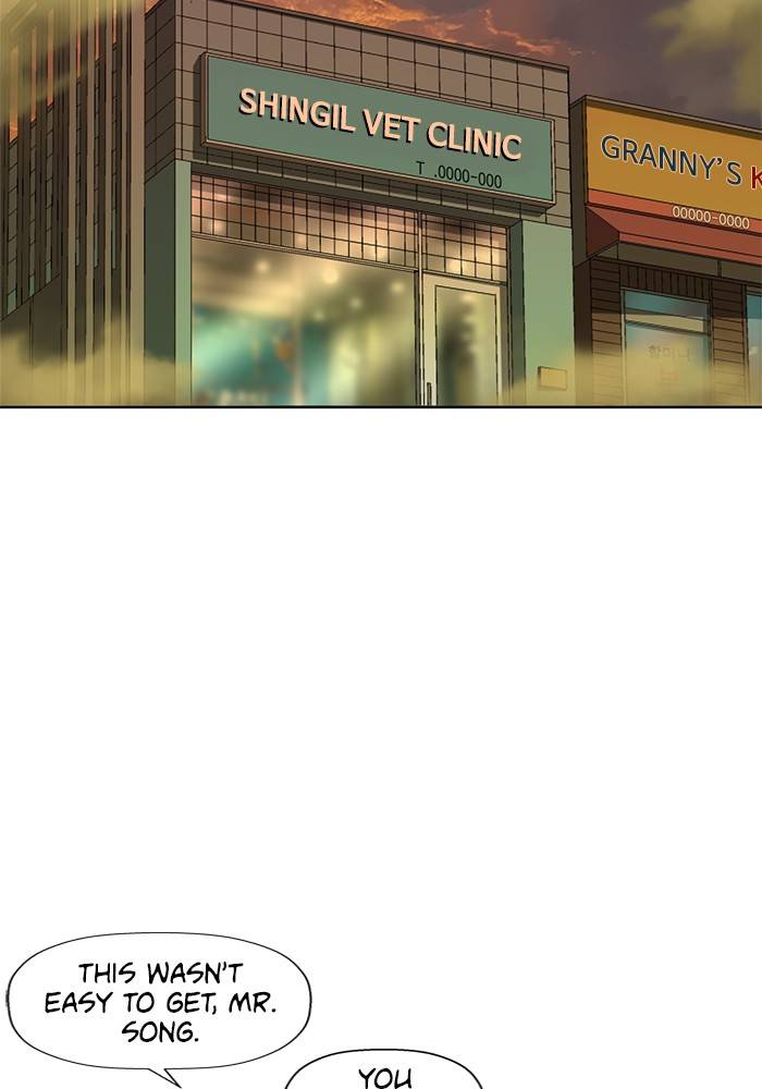 Page 2 of Chapter 186
