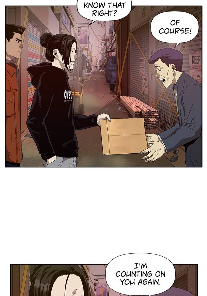 Page 3 of Chapter 186