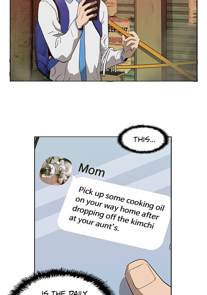 Page 7 of Chapter 186