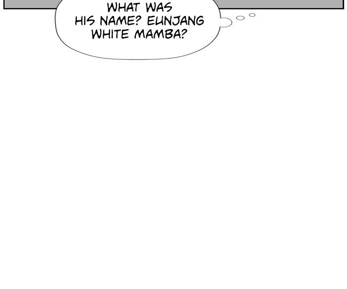 Page 106 of Chapter 186