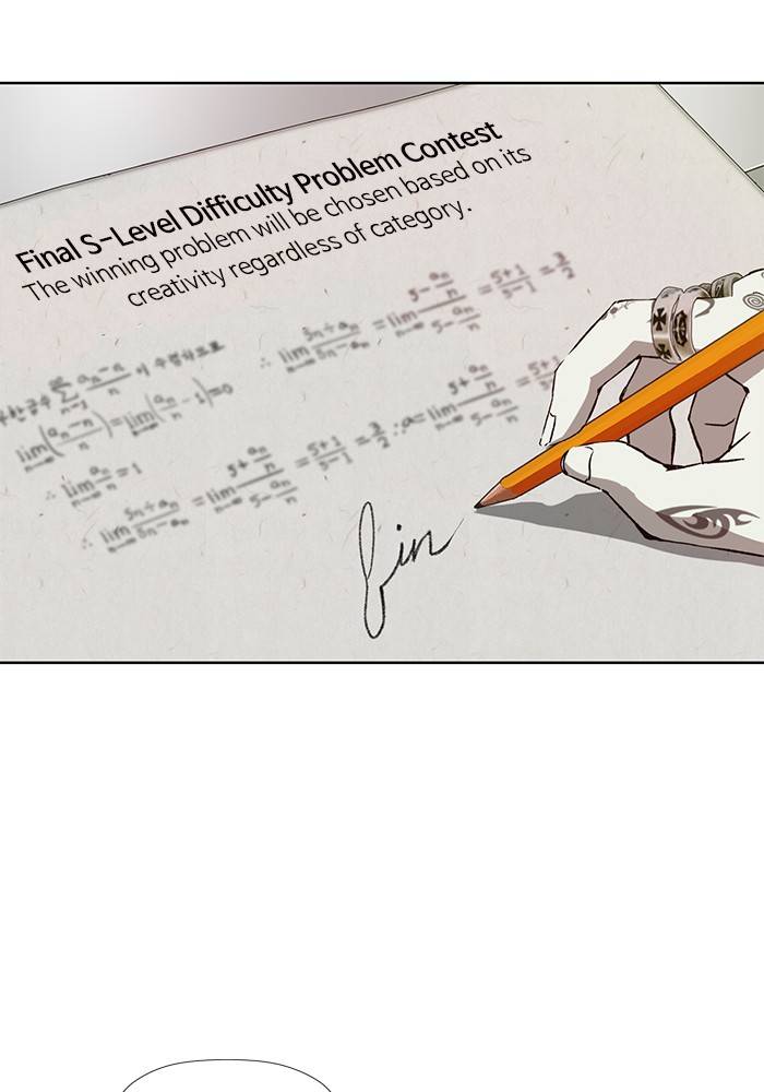 Page 108 of Chapter 186