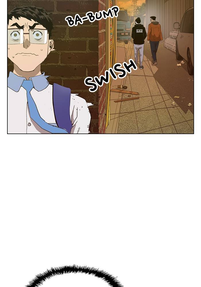 Page 11 of Chapter 186