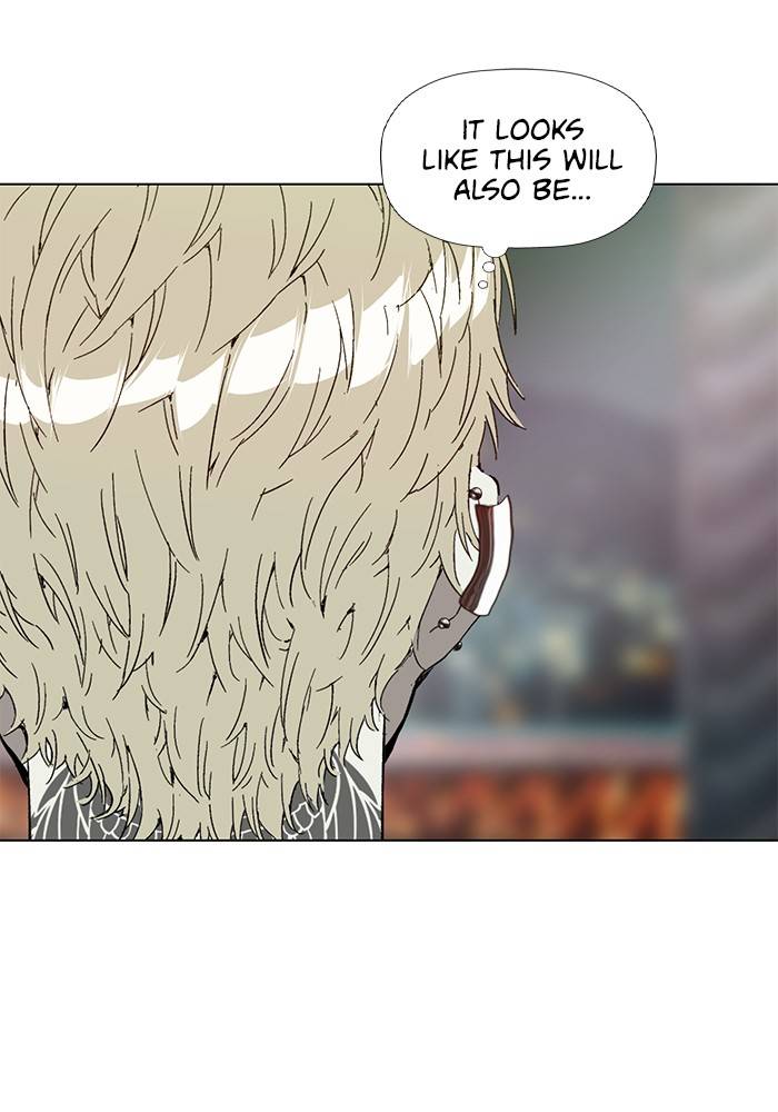 Page 110 of Chapter 186