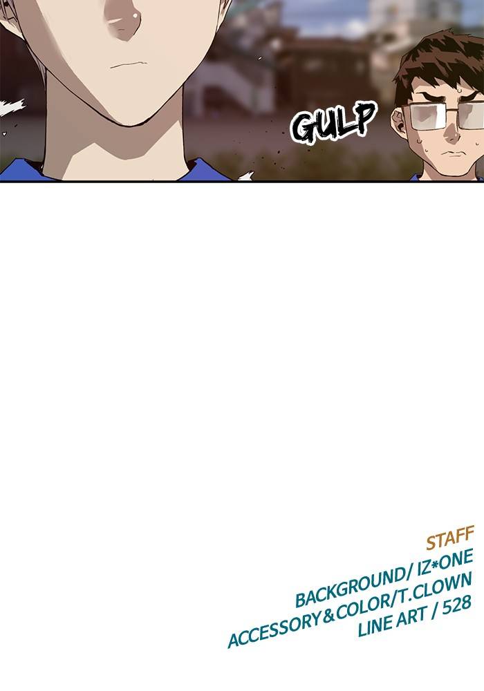 Page 117 of Chapter 186