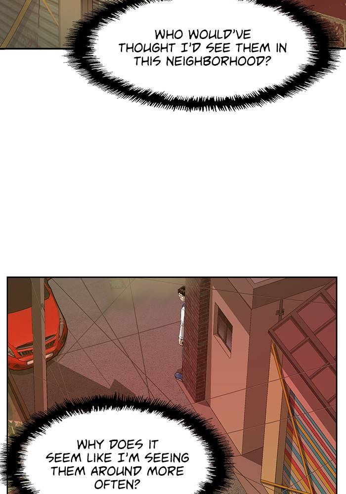 Page 14 of Chapter 186