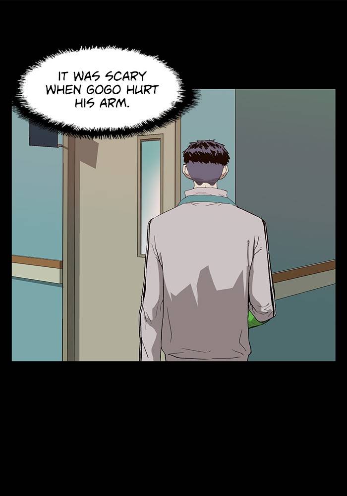 Page 17 of Chapter 186