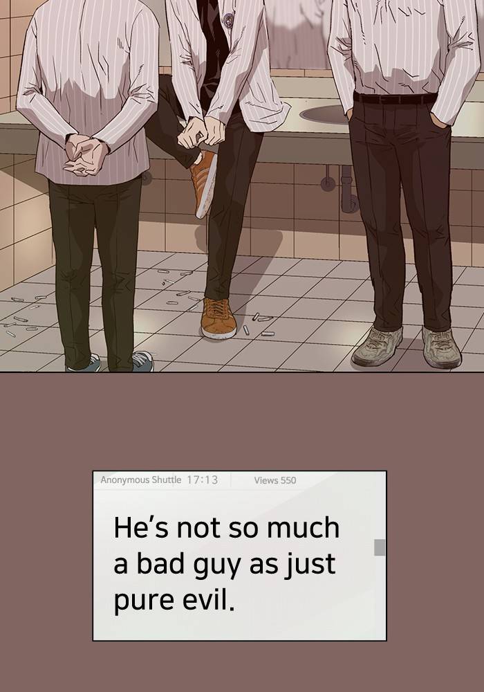 Page 23 of Chapter 186
