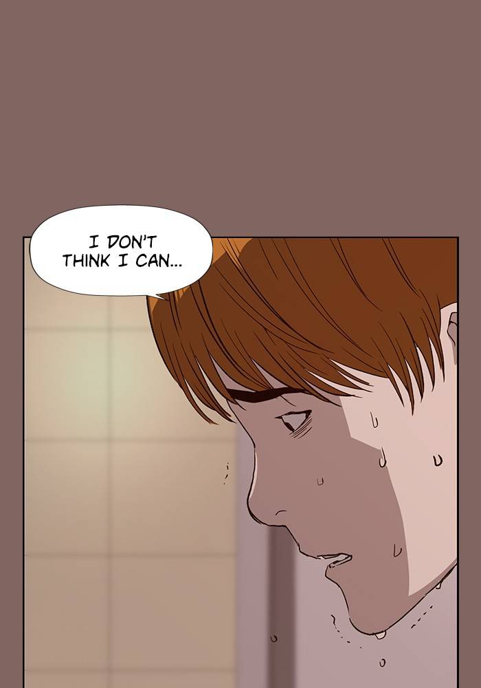 Page 29 of Chapter 186